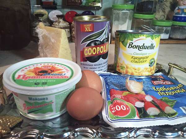 первоночальный состав продуктов