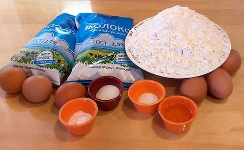 первоначальный состав продуктов