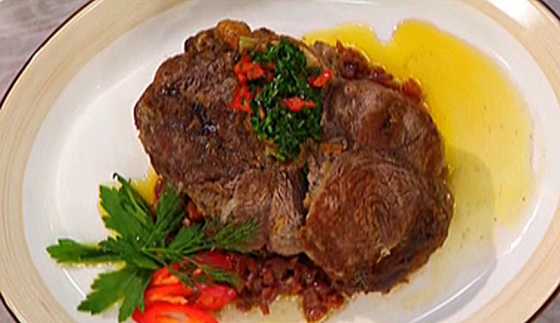 рулька говяжья