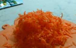 морковь готова к дальнейшей обработке