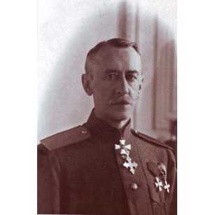 щербачинский