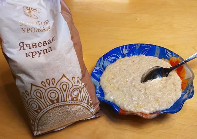 Вкусная молочная ячневая каша готова!