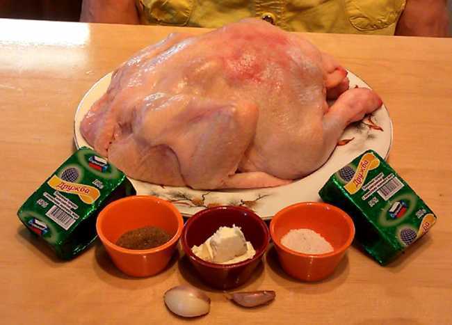 первоначальный состав продуктов