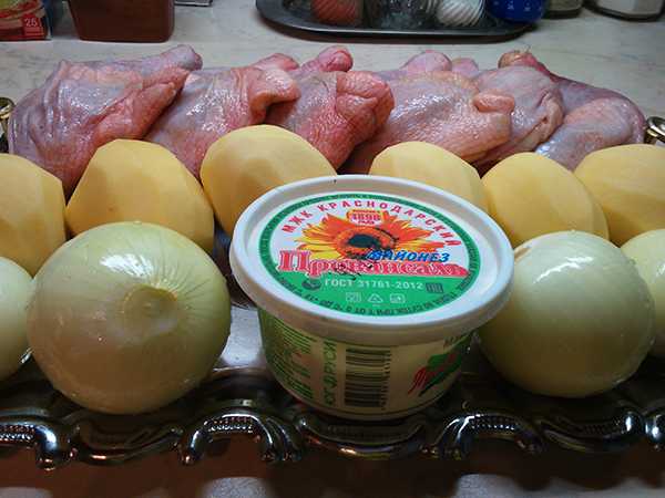 первоначальный состав продуктов